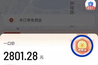 斯基拉：拜仁正和热那亚深入谈判签约德拉古辛，球员更想去拜仁