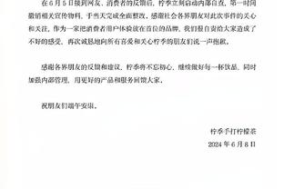 埃迪-豪：与利物浦交手必须做到完美，FFP使我们很难在冬窗引援